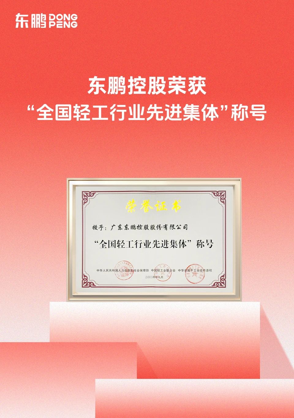 白菜资源网-白菜导航大全