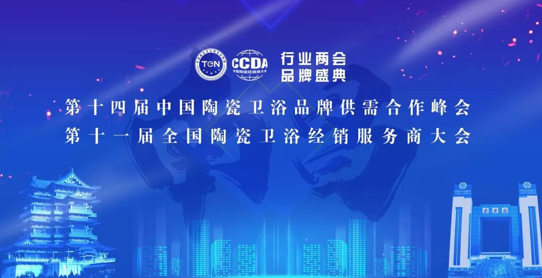 白菜资源网-白菜导航大全