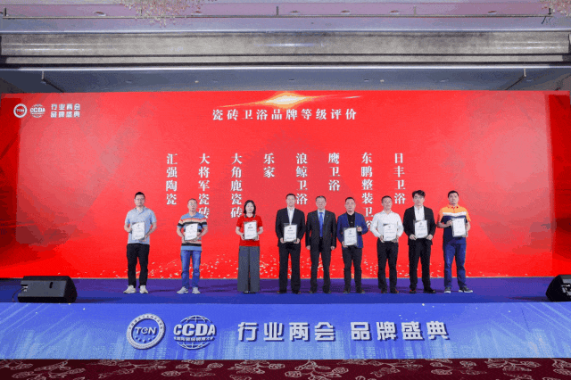 白菜资源网-白菜导航大全