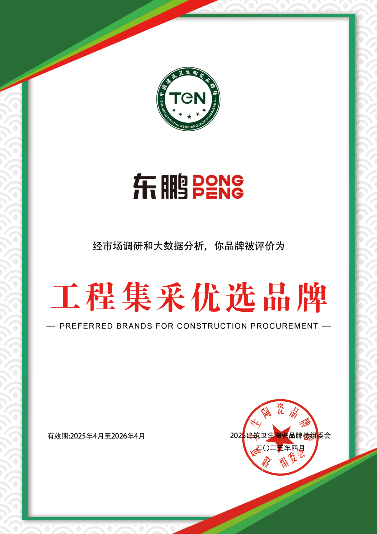 白菜资源网-白菜导航大全