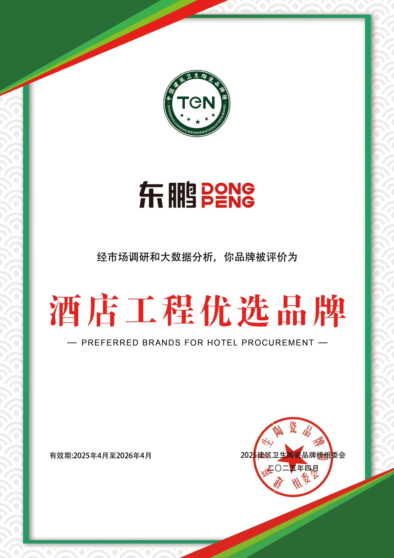 白菜资源网-白菜导航大全