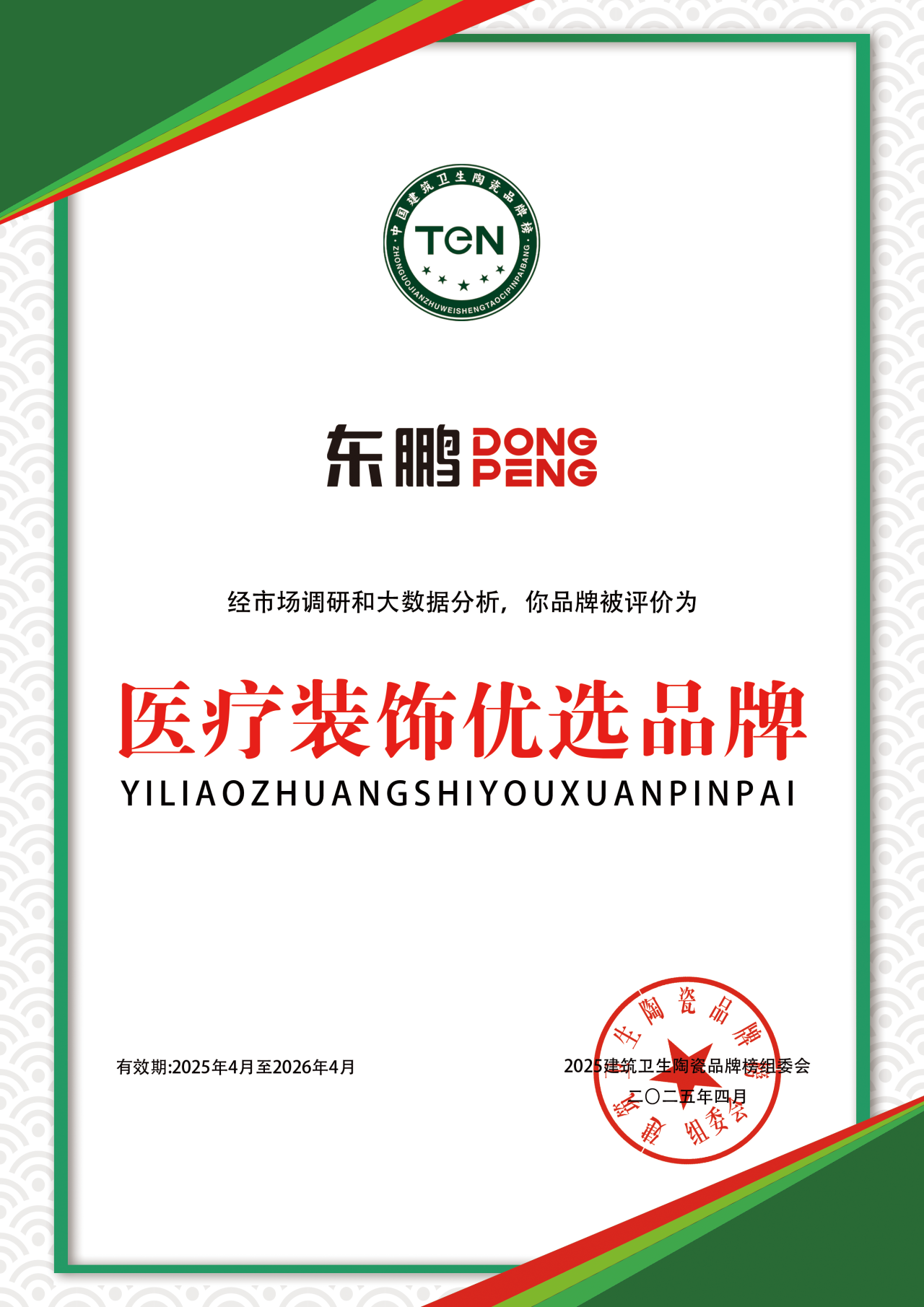 白菜资源网-白菜导航大全