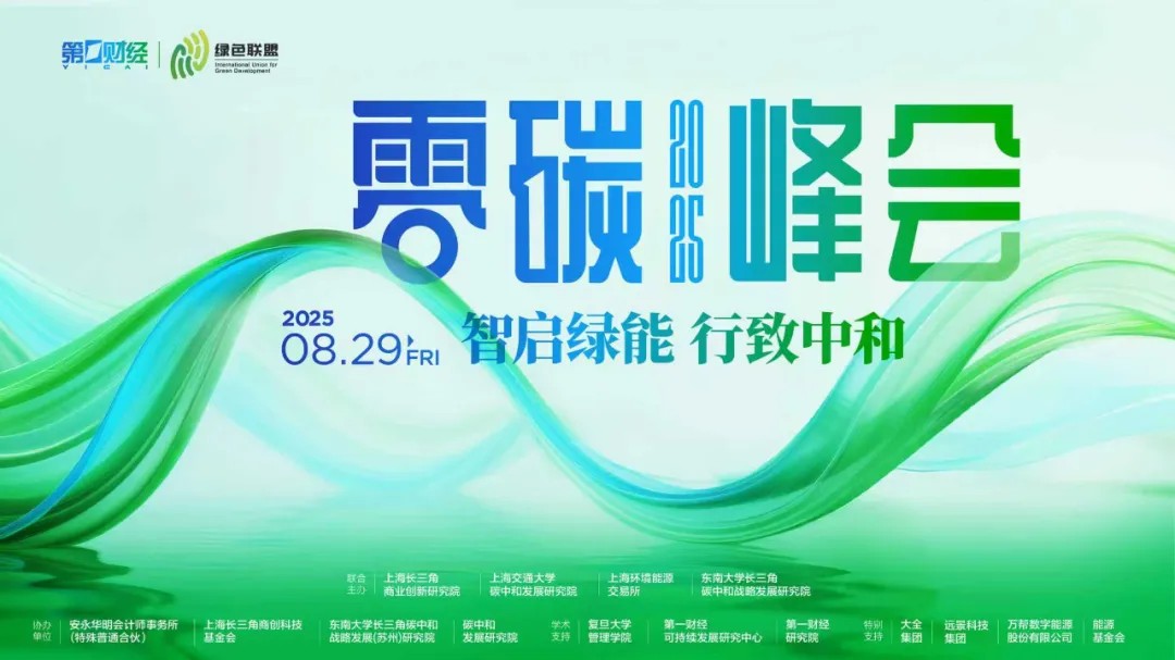 白菜资源网-白菜导航大全