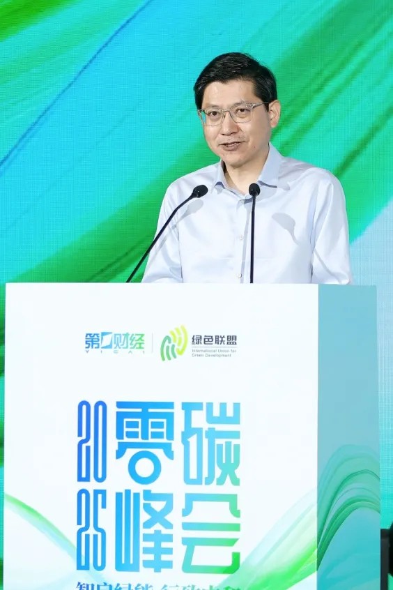 白菜资源网-白菜导航大全