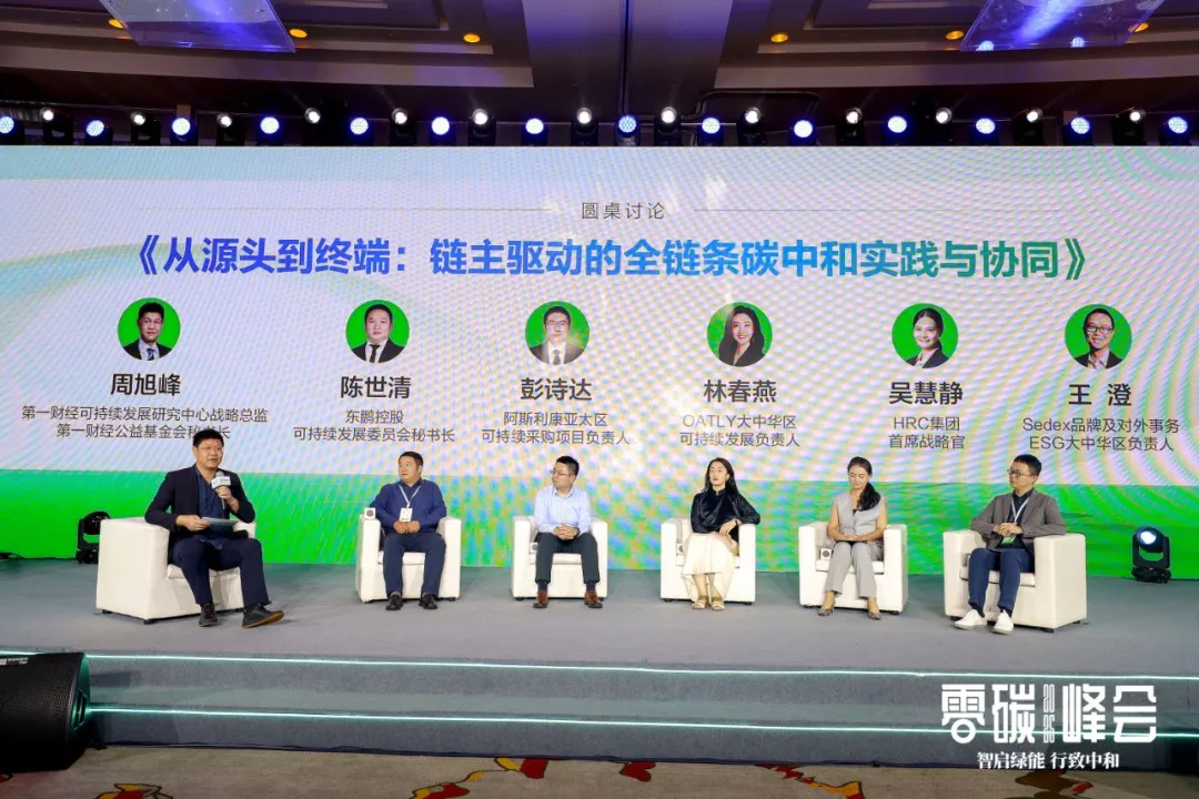 白菜资源网-白菜导航大全