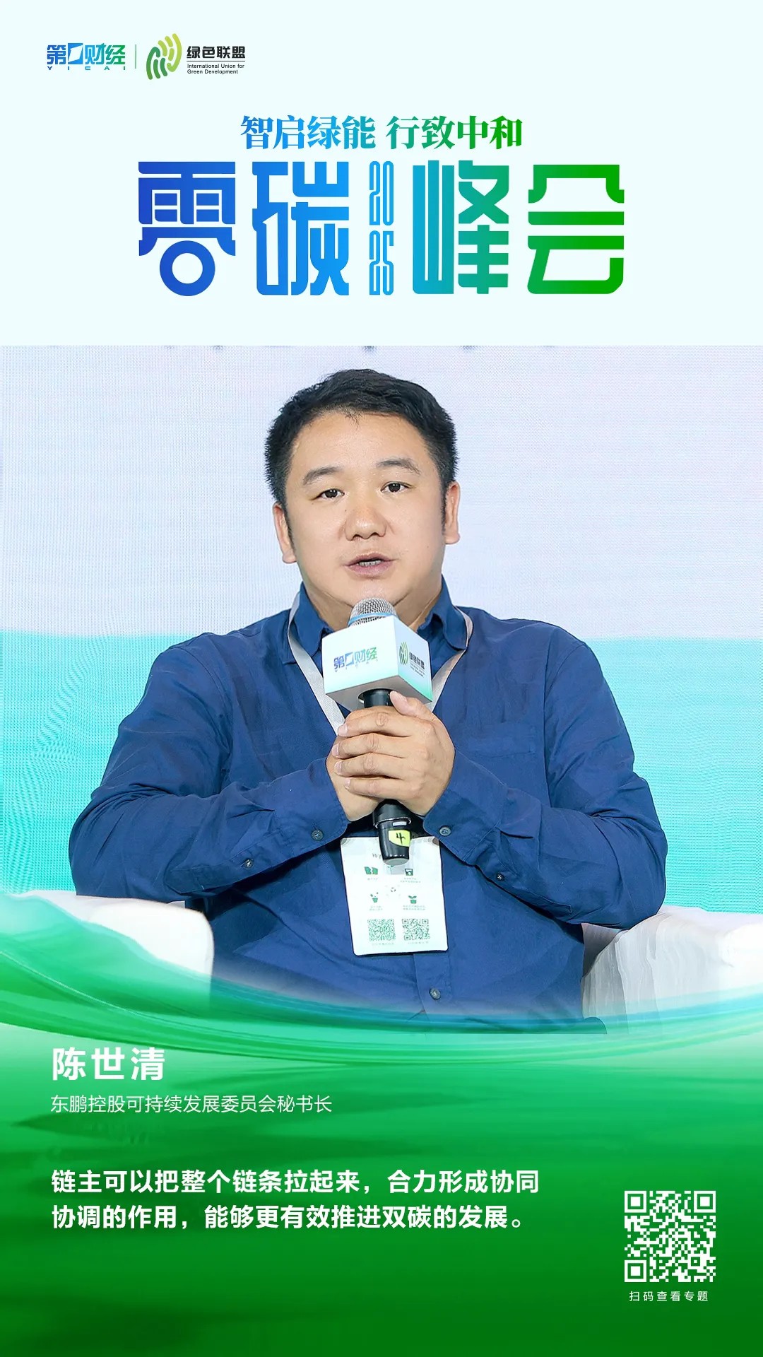 白菜资源网-白菜导航大全