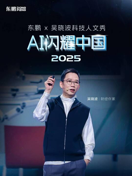 白菜资源网-白菜导航大全