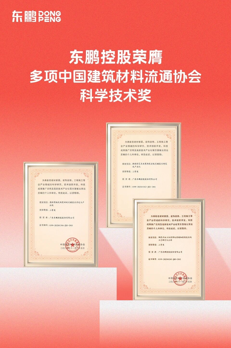 白菜资源网-白菜导航大全