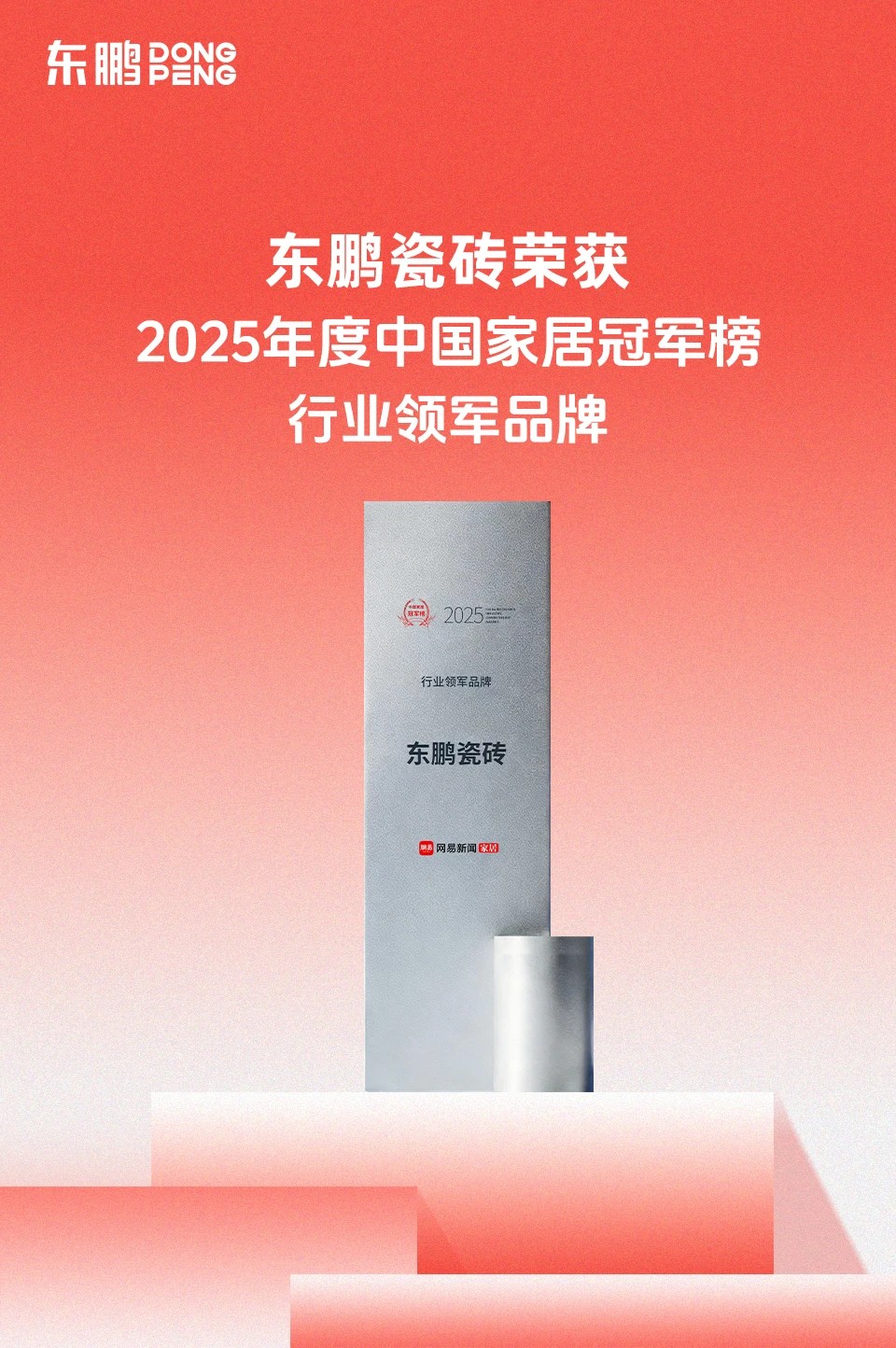 白菜资源网-白菜导航大全