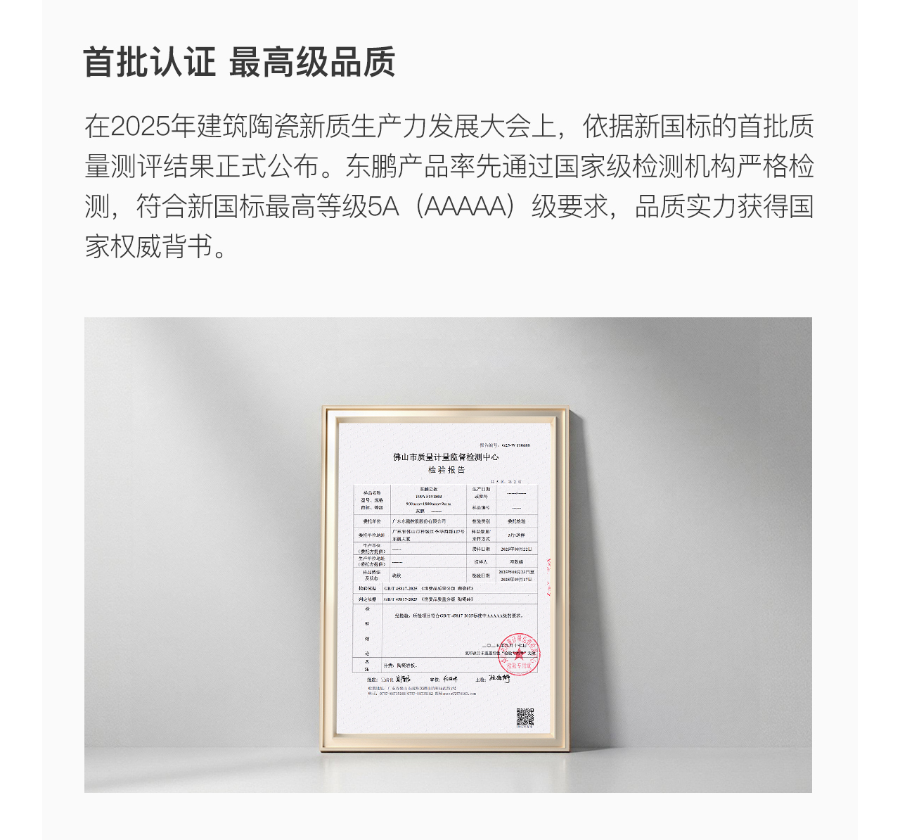 白菜资源网-白菜导航大全