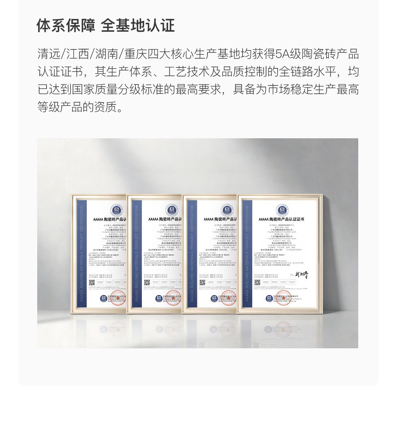 白菜资源网-白菜导航大全