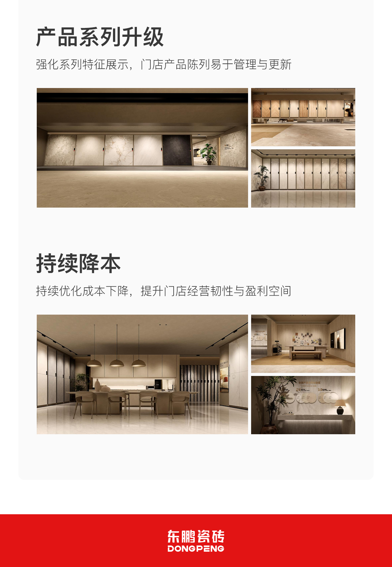 白菜资源网-白菜导航大全